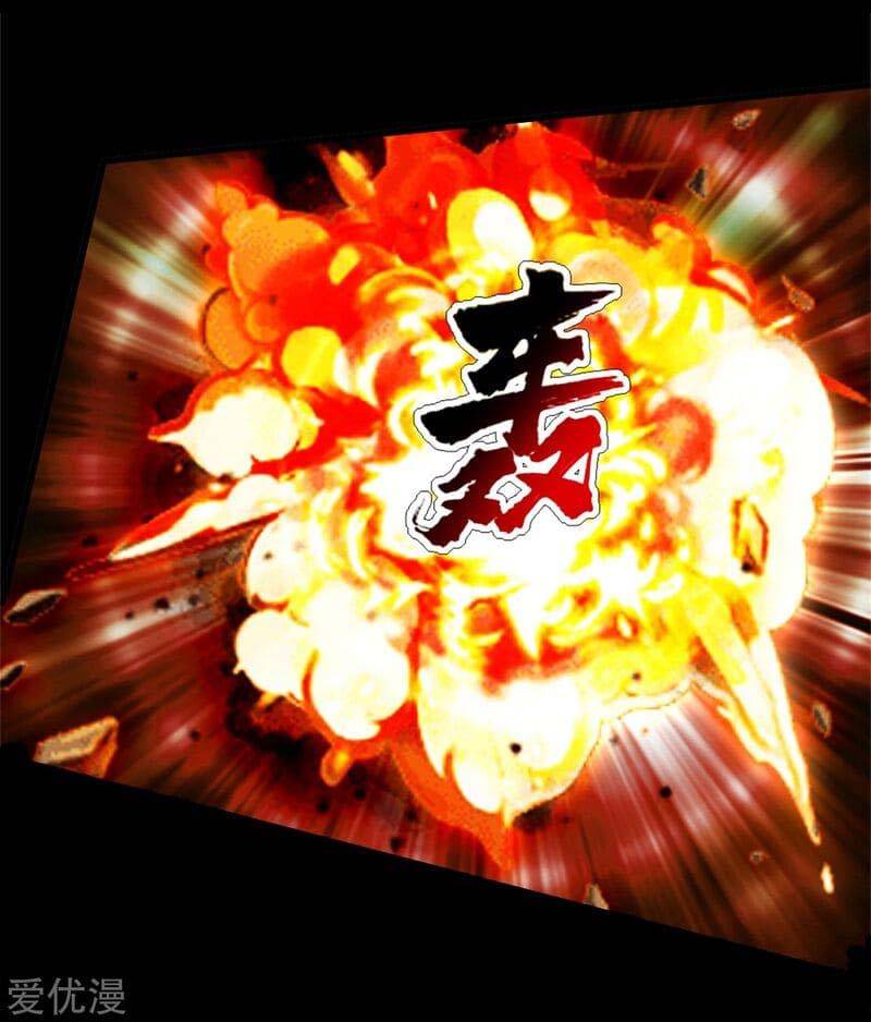 image-komik-matchless-emperor-chapter-91-13/29