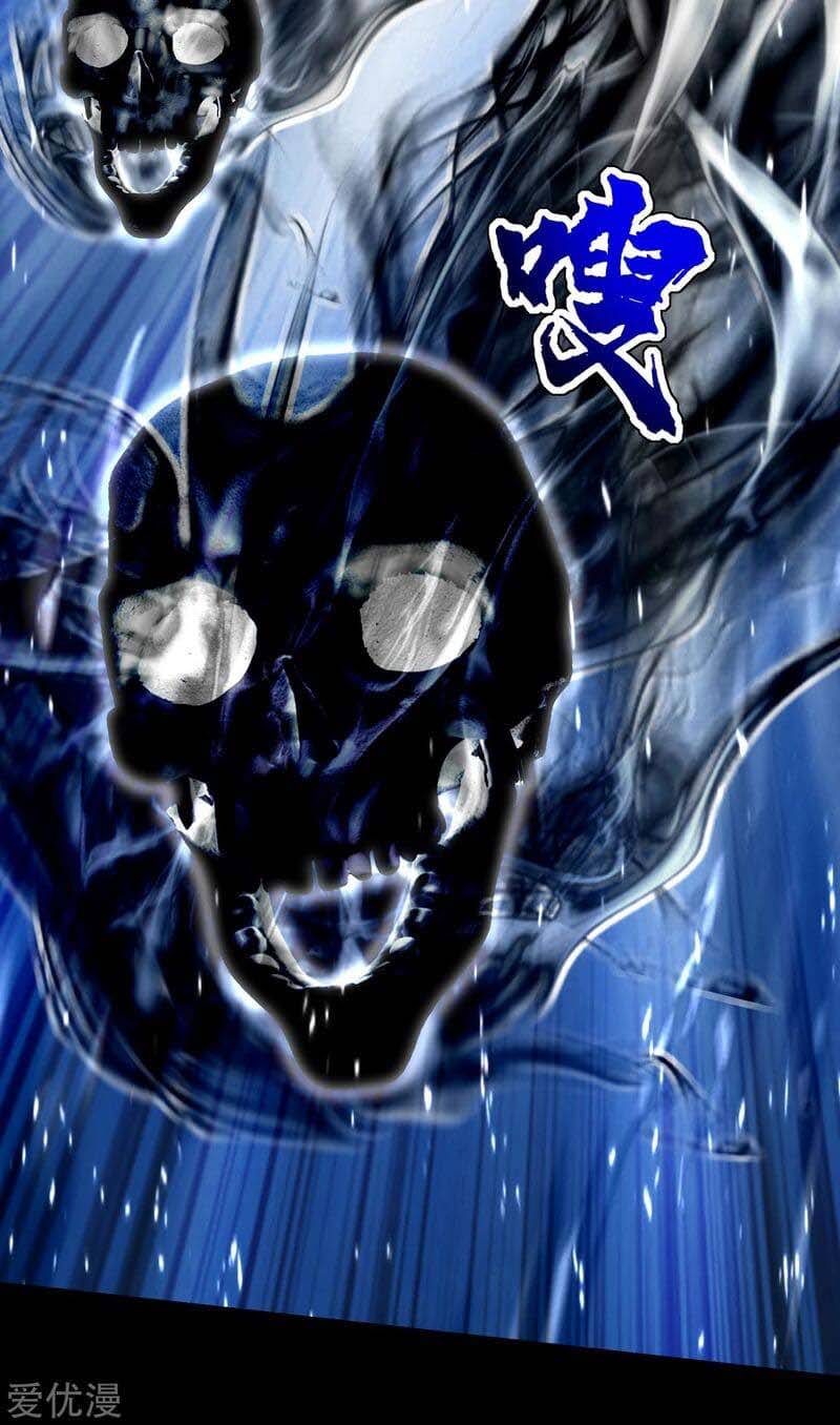 image-komik-matchless-emperor-chapter-91-23/29