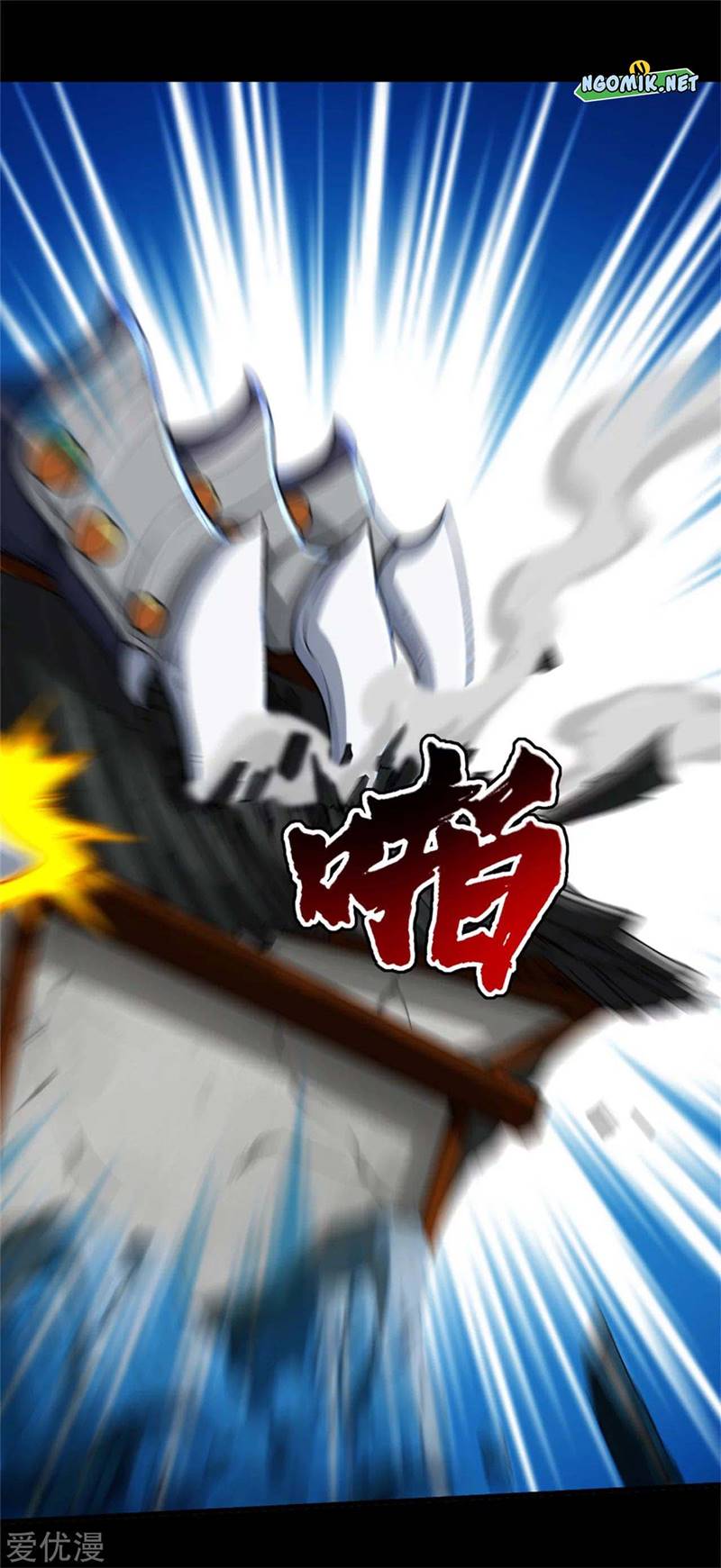 image-komik-matchless-emperor-chapter-92-7/27