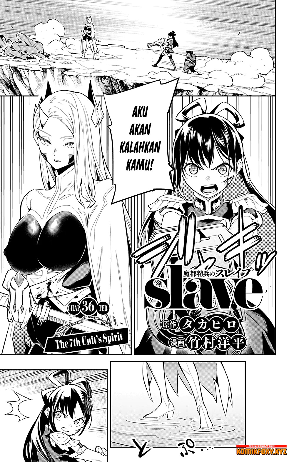 image-komik-mato-seihei-no-slave-chapter-36-1/21