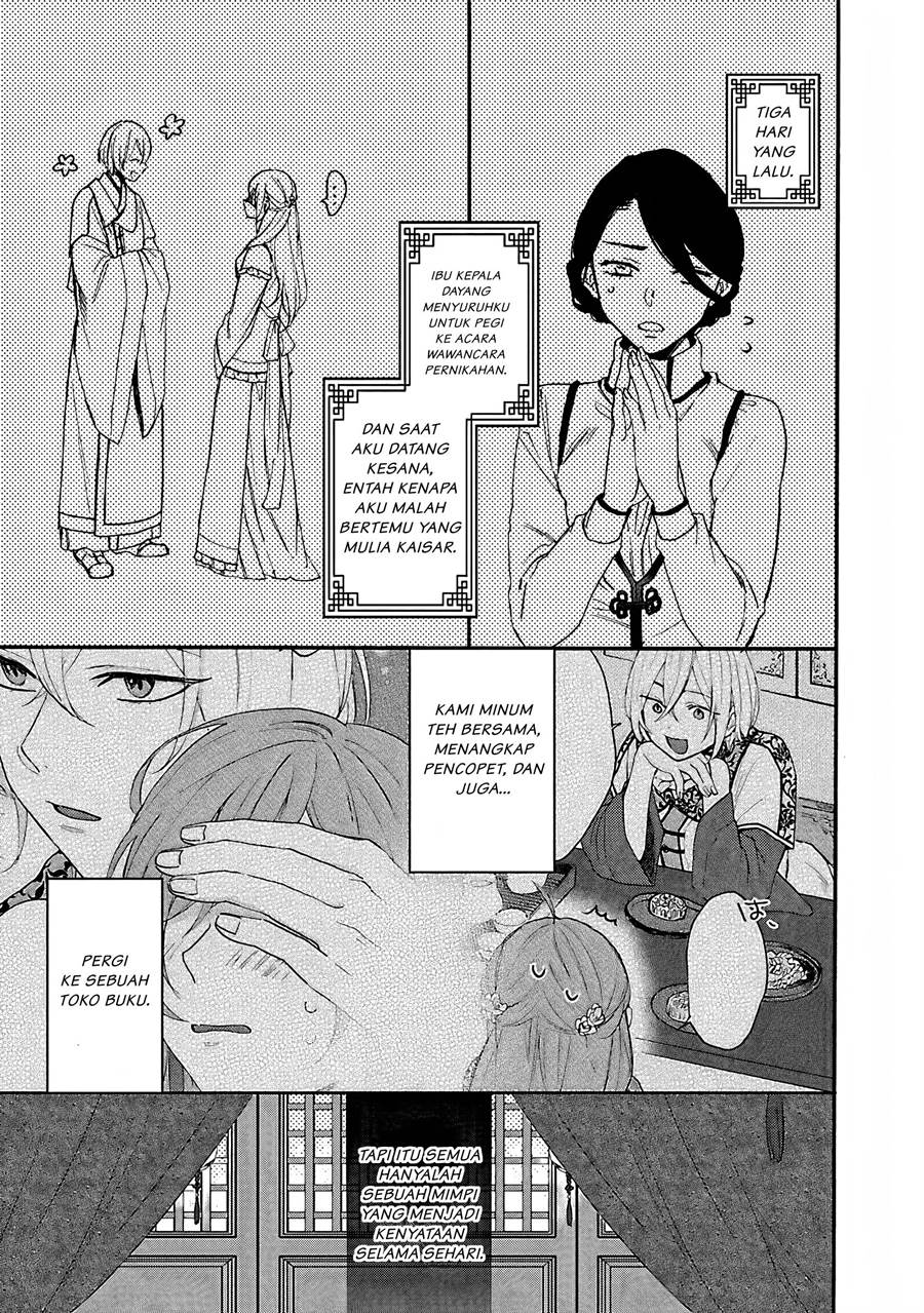 image-komik-matsurika-kanriden-koukyuu-jokan-kimagure-koutei-ni-misomerare-chapter-3-3/33