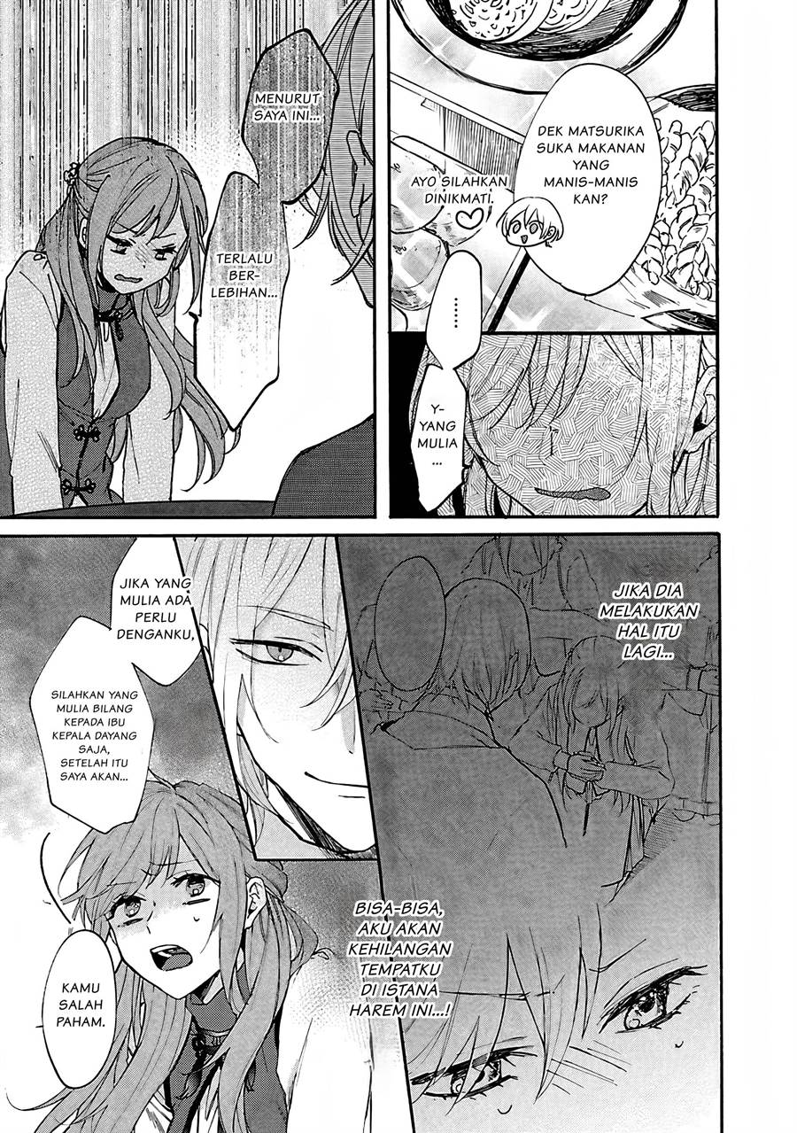 image-komik-matsurika-kanriden-koukyuu-jokan-kimagure-koutei-ni-misomerare-chapter-3-5/33