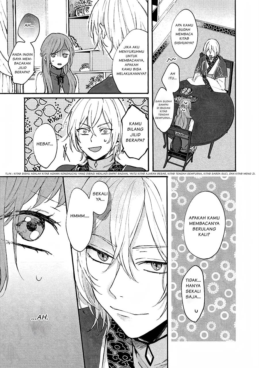 image-komik-matsurika-kanriden-koukyuu-jokan-kimagure-koutei-ni-misomerare-chapter-3-7/33