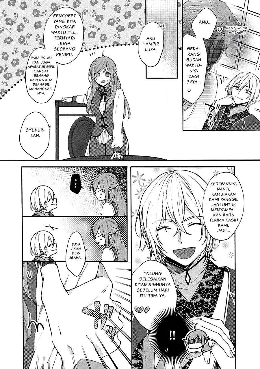 image-komik-matsurika-kanriden-koukyuu-jokan-kimagure-koutei-ni-misomerare-chapter-3-8/33