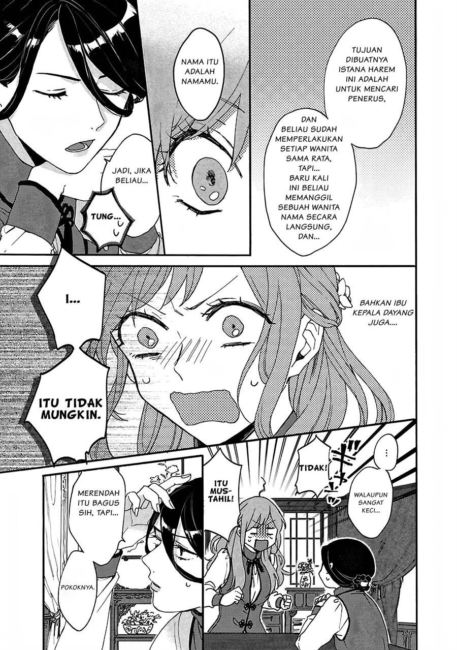 image-komik-matsurika-kanriden-koukyuu-jokan-kimagure-koutei-ni-misomerare-chapter-3-11/33