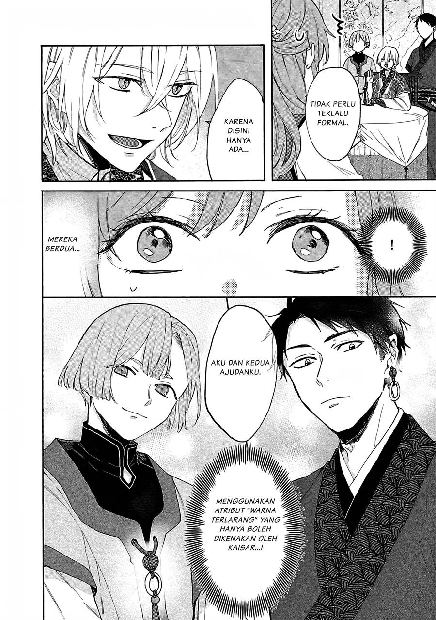 image-komik-matsurika-kanriden-koukyuu-jokan-kimagure-koutei-ni-misomerare-chapter-3-14/33