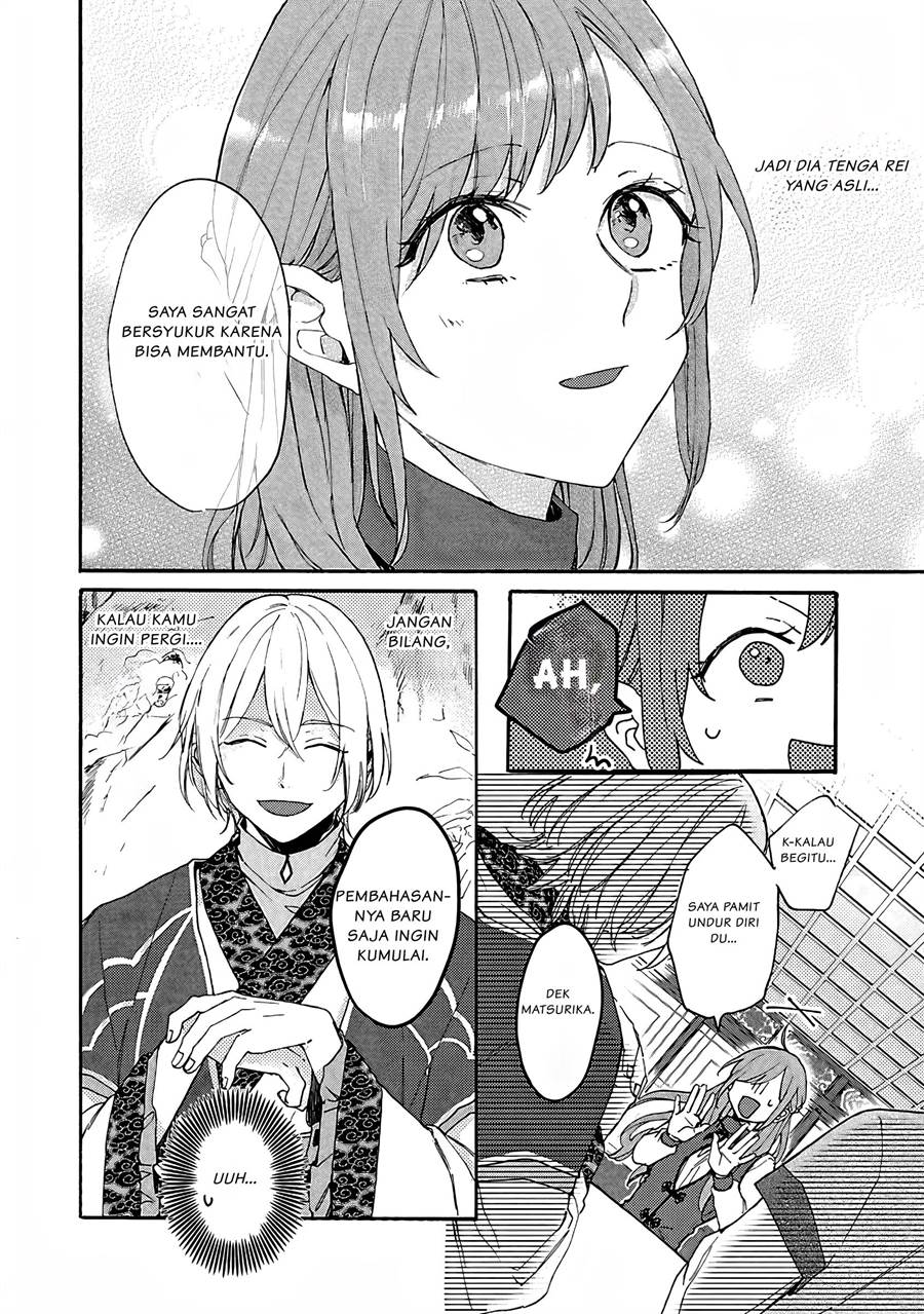 image-komik-matsurika-kanriden-koukyuu-jokan-kimagure-koutei-ni-misomerare-chapter-3-16/33