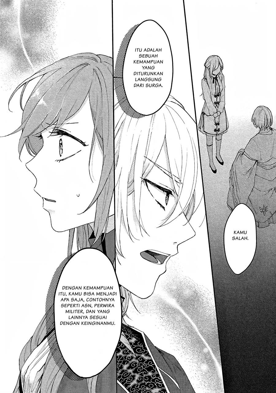 image-komik-matsurika-kanriden-koukyuu-jokan-kimagure-koutei-ni-misomerare-chapter-3-20/33