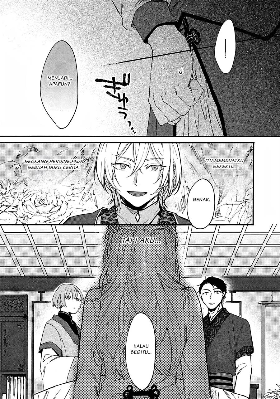 image-komik-matsurika-kanriden-koukyuu-jokan-kimagure-koutei-ni-misomerare-chapter-3-21/33