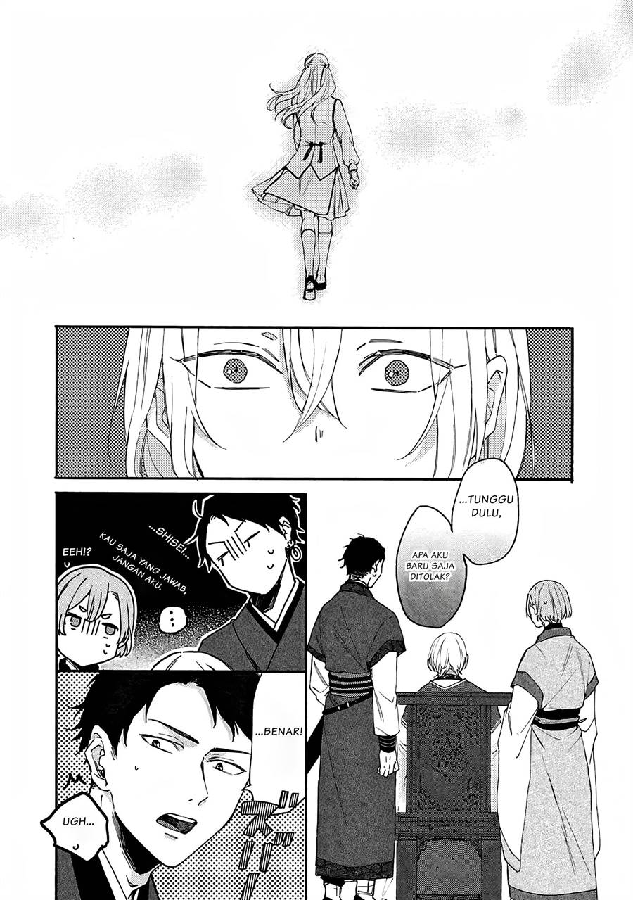 image-komik-matsurika-kanriden-koukyuu-jokan-kimagure-koutei-ni-misomerare-chapter-3-22/33