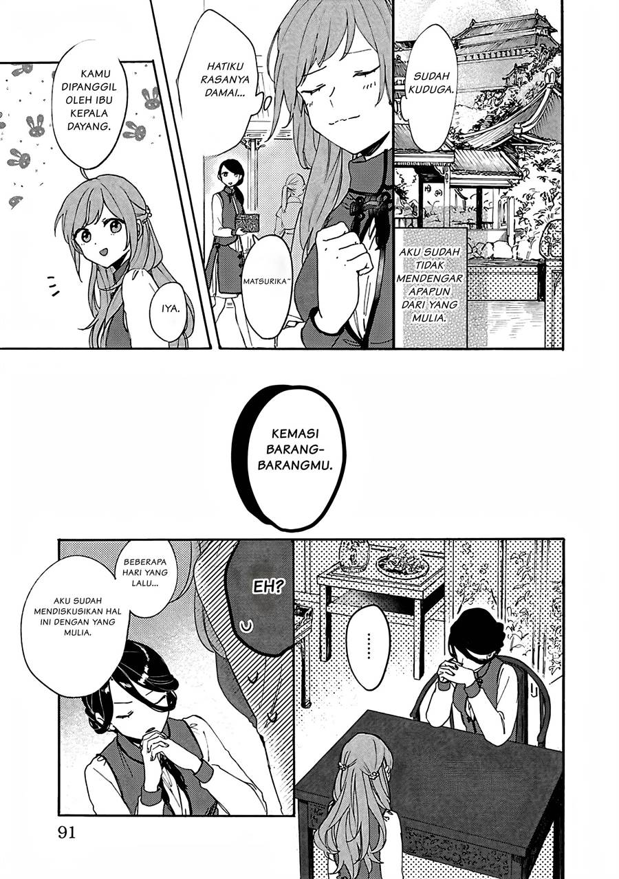 image-komik-matsurika-kanriden-koukyuu-jokan-kimagure-koutei-ni-misomerare-chapter-3-27/33