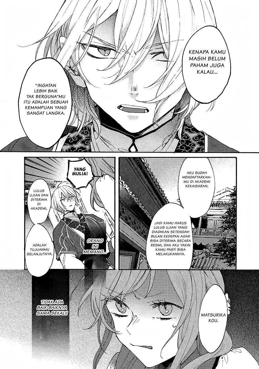 image-komik-matsurika-kanriden-koukyuu-jokan-kimagure-koutei-ni-misomerare-chapter-3-31/33