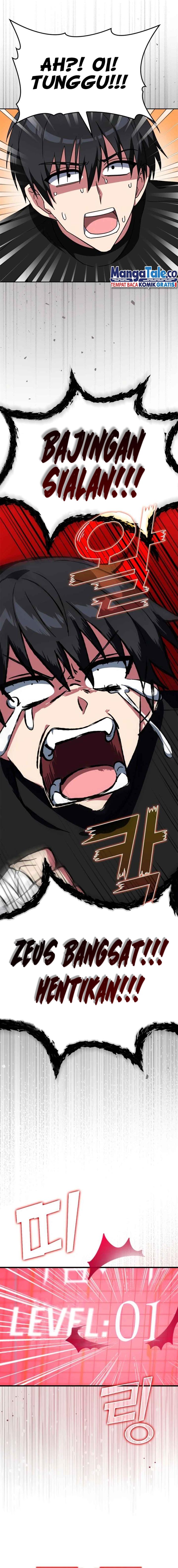 image-komik-max-level-player-chapter-1-19/25