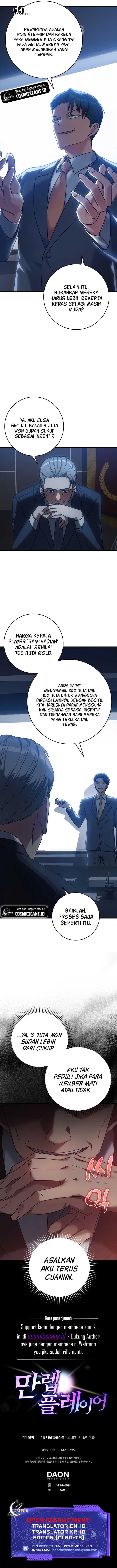 image-komik-max-level-player-chapter-11-14/17