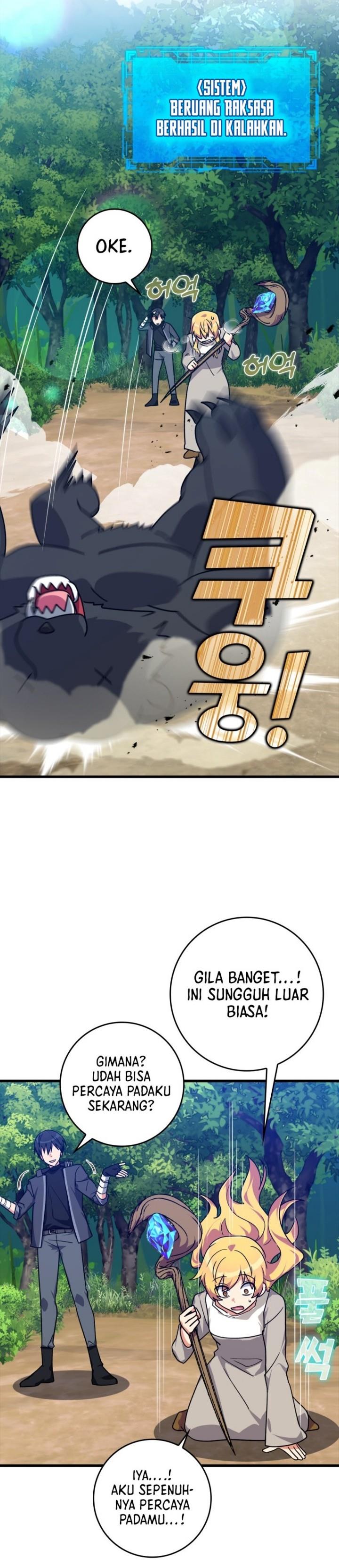 image-komik-max-level-player-chapter-12-15/53