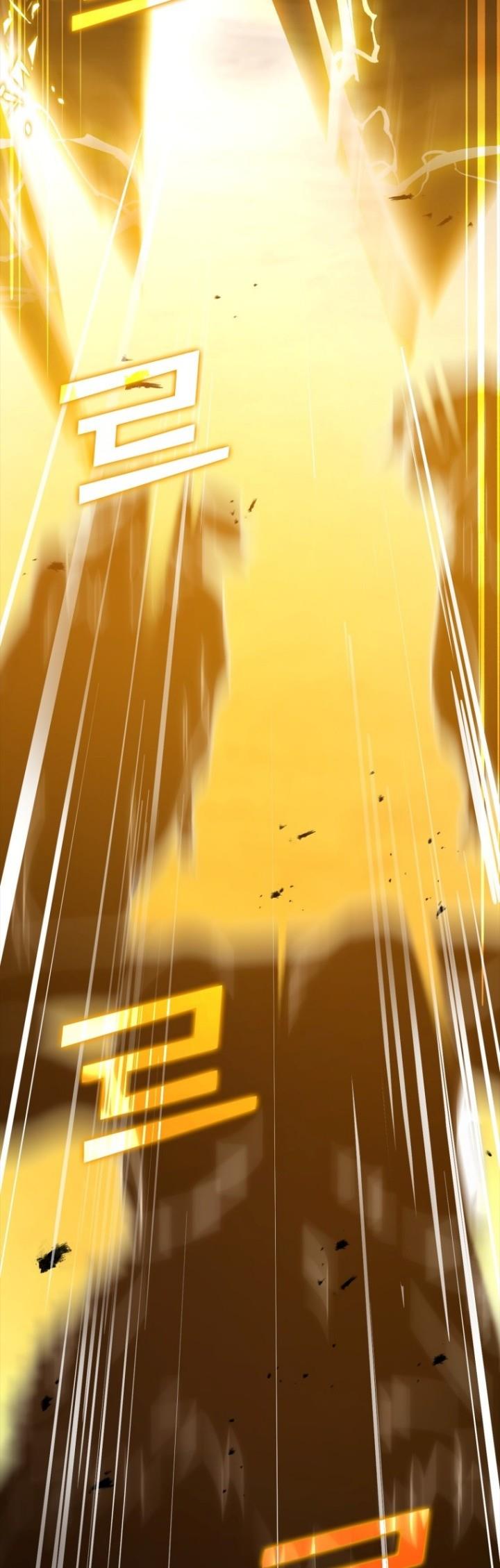 image-komik-max-level-player-chapter-12-23/53