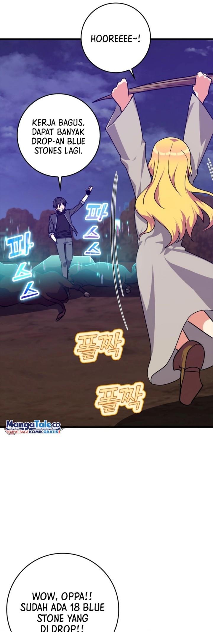 image-komik-max-level-player-chapter-12-25/53