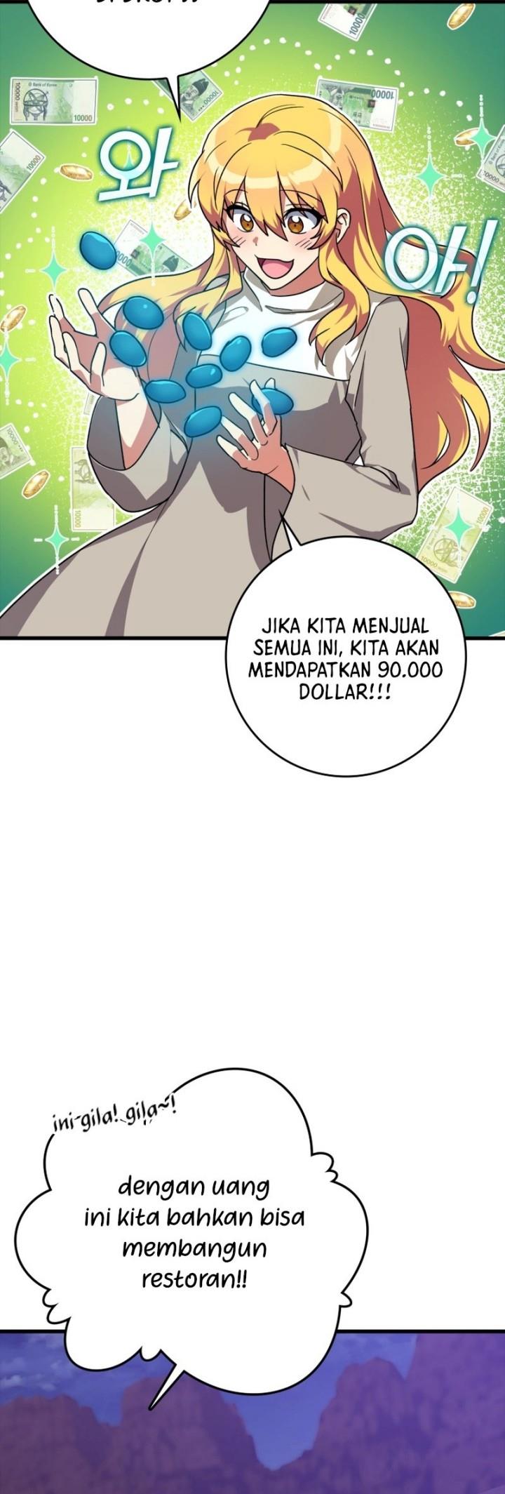 image-komik-max-level-player-chapter-12-26/53