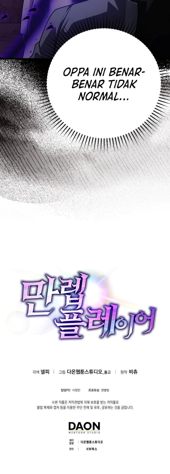 image-komik-max-level-player-chapter-12-51/53