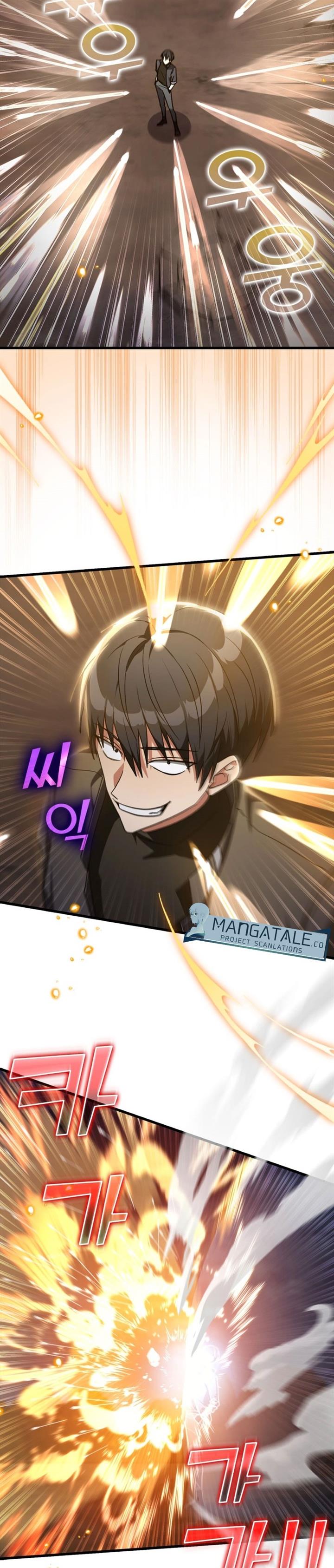 image-komik-max-level-player-chapter-13-7/49