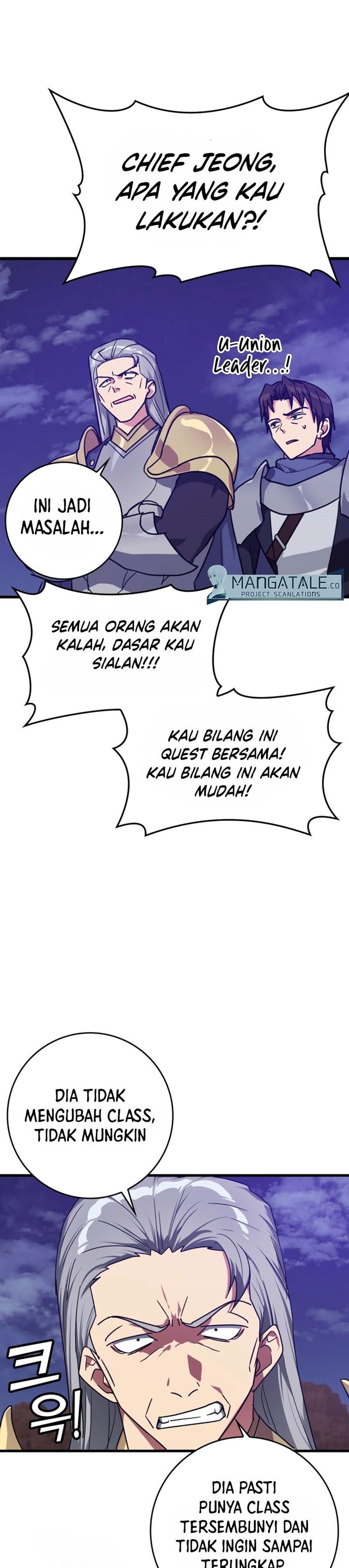 image-komik-max-level-player-chapter-13-30/49