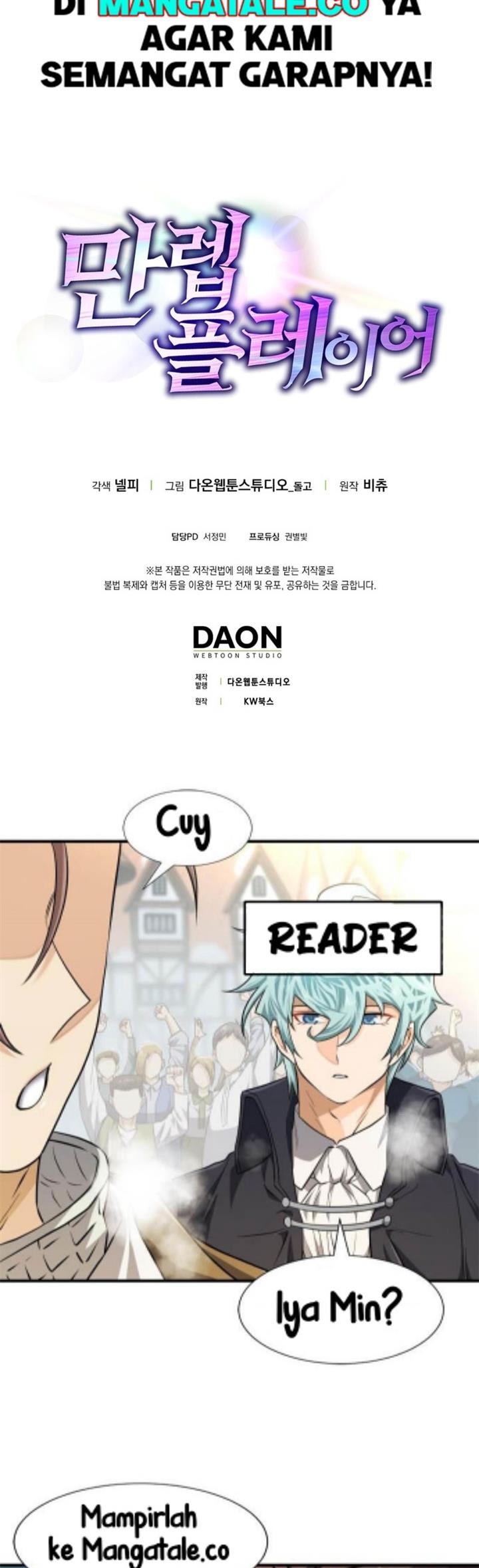 image-komik-max-level-player-chapter-13-47/49