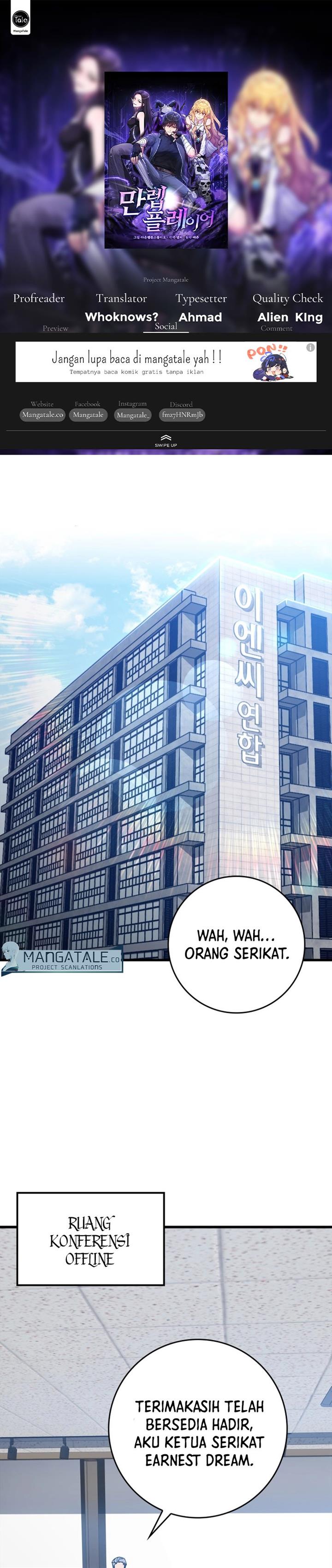 image-komik-max-level-player-chapter-14-0/44