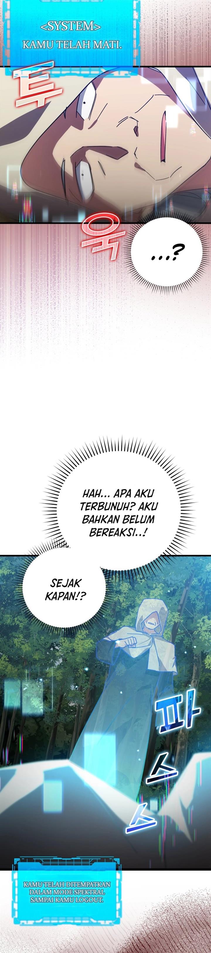 image-komik-max-level-player-chapter-14-16/44