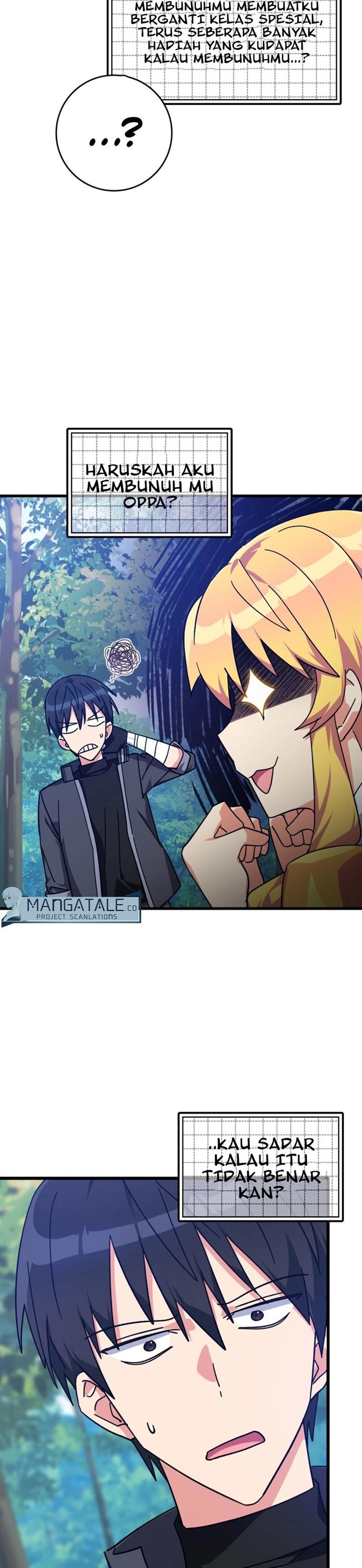 image-komik-max-level-player-chapter-14-33/44