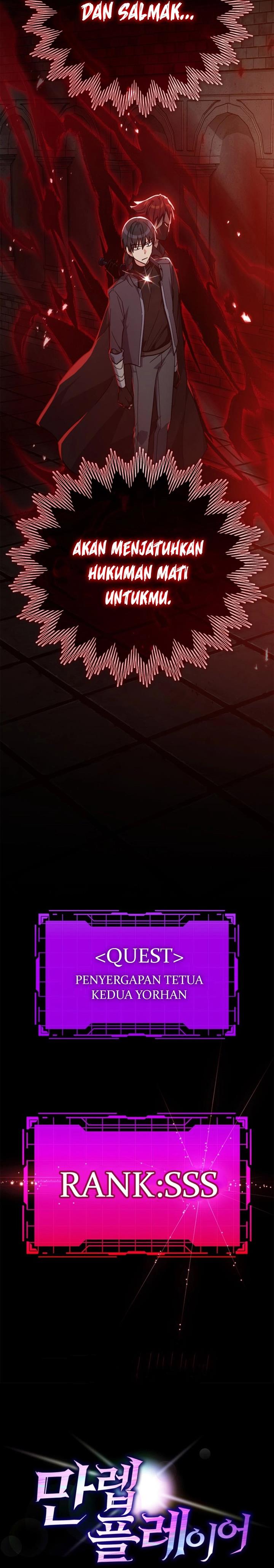 image-komik-max-level-player-chapter-14-42/44