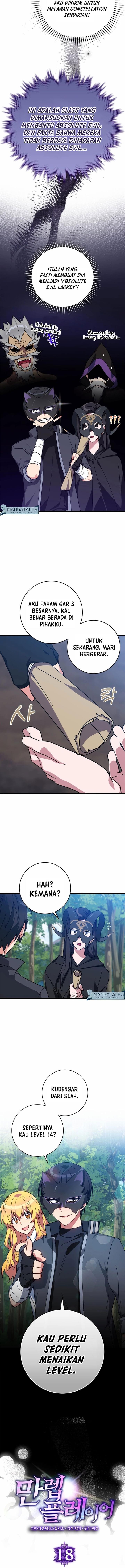 image-komik-max-level-player-chapter-18-2/17
