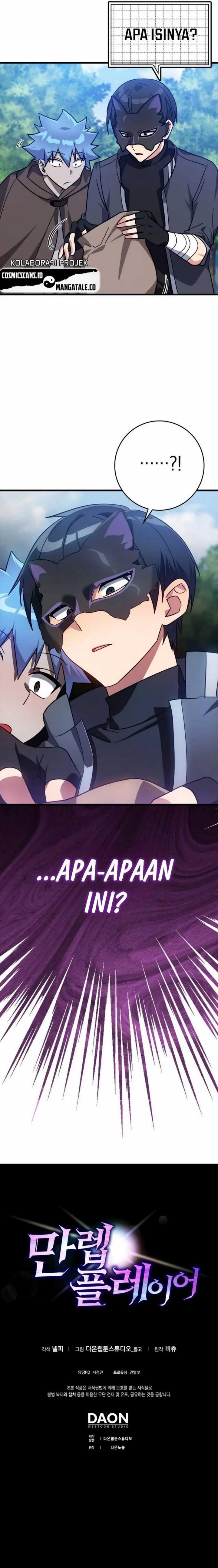 image-komik-max-level-player-chapter-19-20/21