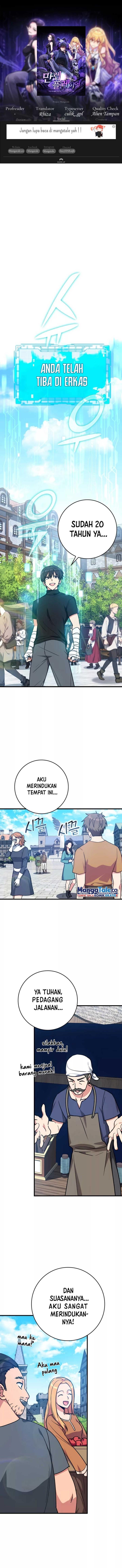 image-komik-max-level-player-chapter-2-0/20