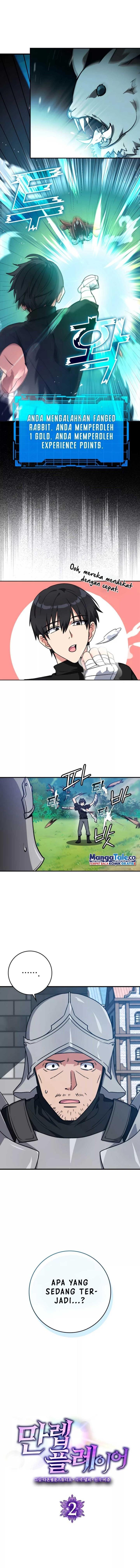 image-komik-max-level-player-chapter-2-5/20
