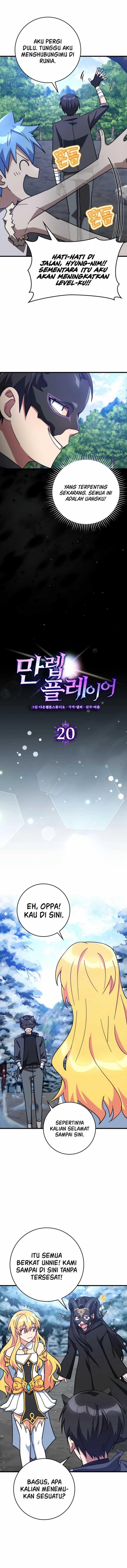 image-komik-max-level-player-chapter-20-2/21