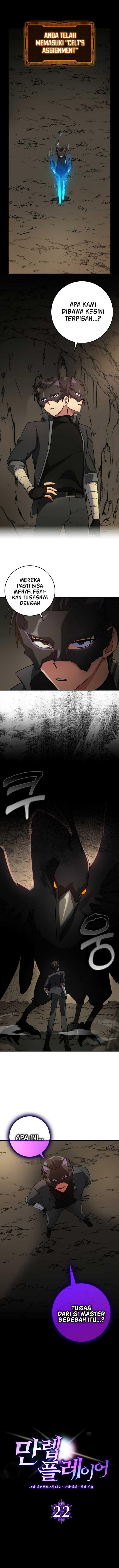 image-komik-max-level-player-chapter-22-1/18