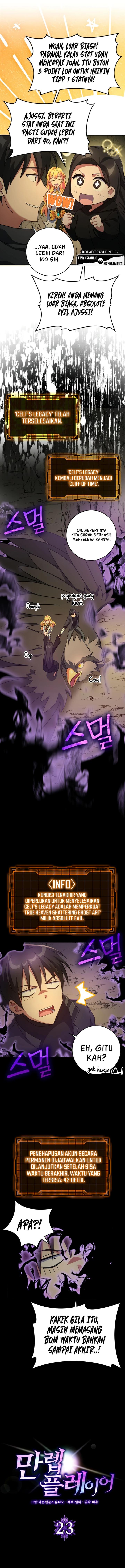 image-komik-max-level-player-chapter-23-2/22