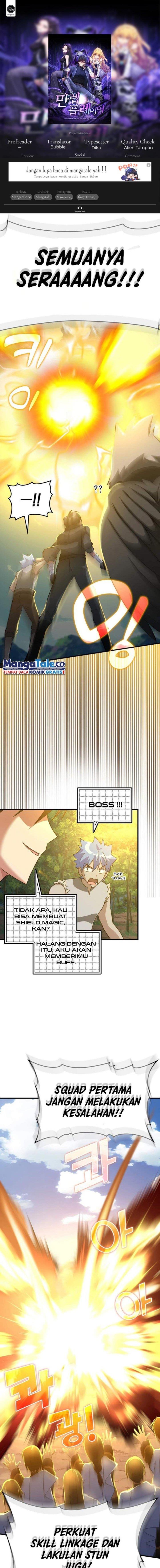 image-komik-max-level-player-chapter-25-0/22