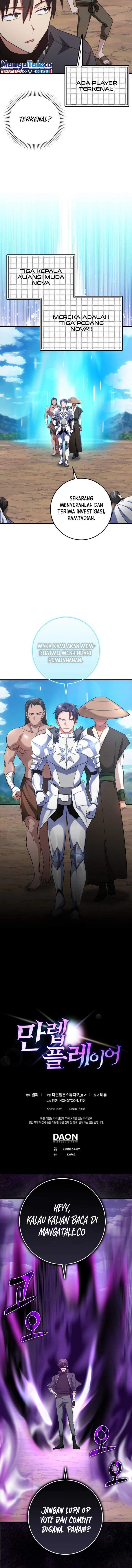 image-komik-max-level-player-chapter-25-21/22