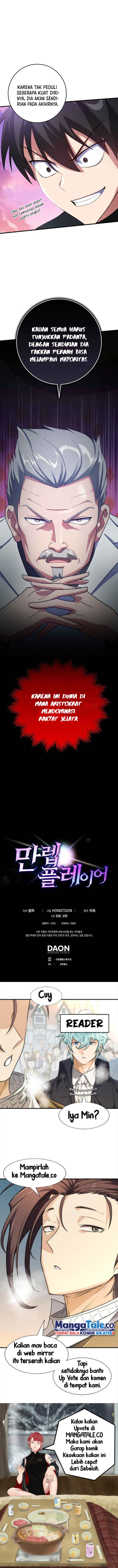 image-komik-max-level-player-chapter-27-14/15