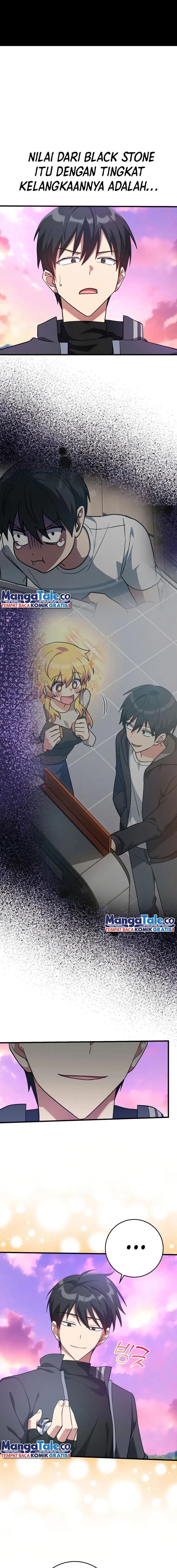 image-komik-max-level-player-chapter-28-4/20