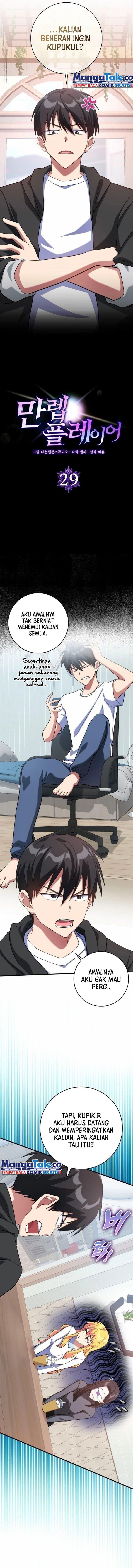 image-komik-max-level-player-chapter-29-1/13