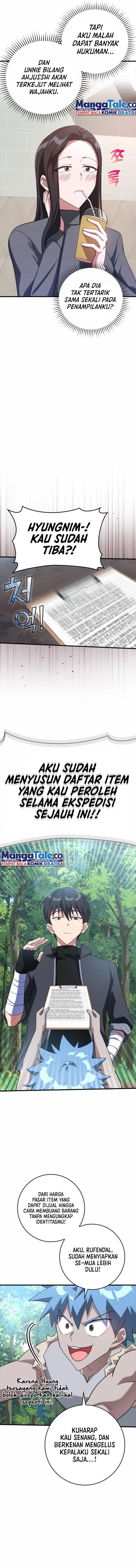 image-komik-max-level-player-chapter-29-5/13