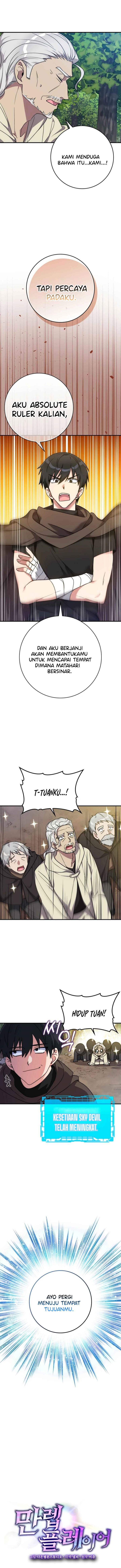 image-komik-max-level-player-chapter-3-6/16