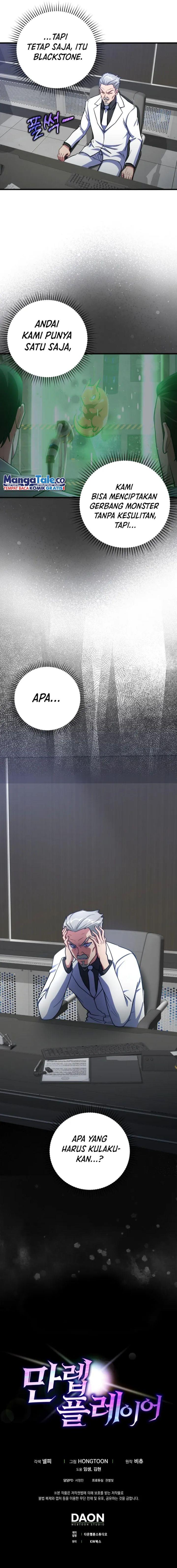 image-komik-max-level-player-chapter-31-13/14