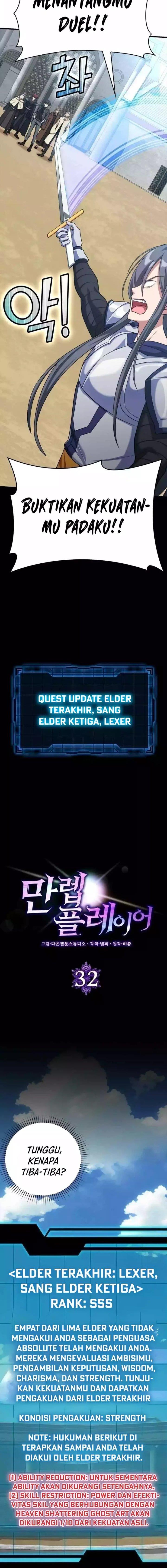 image-komik-max-level-player-chapter-32-3/28