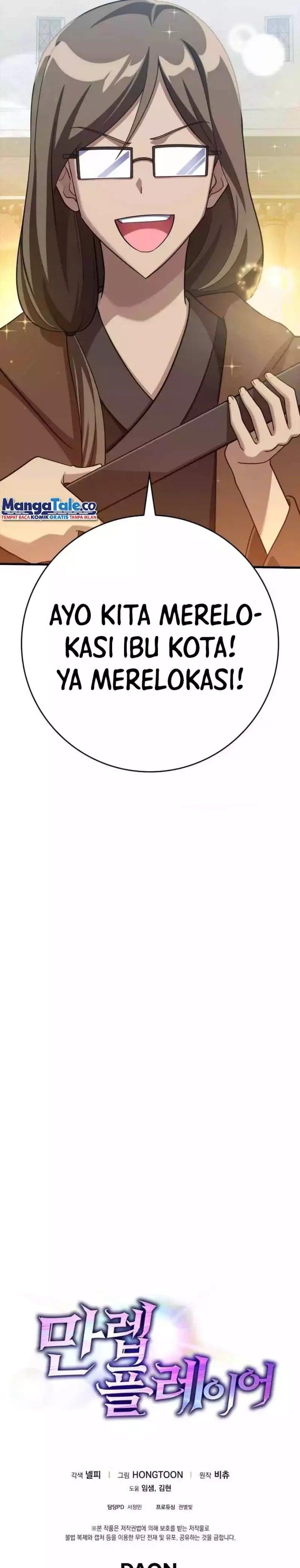 image-komik-max-level-player-chapter-32-26/28
