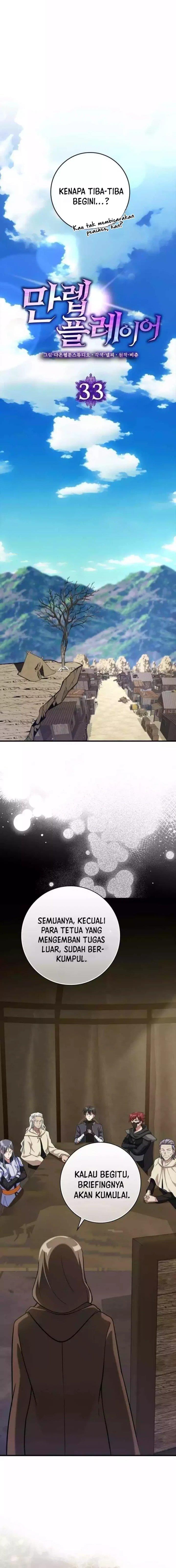 image-komik-max-level-player-chapter-33-1/22