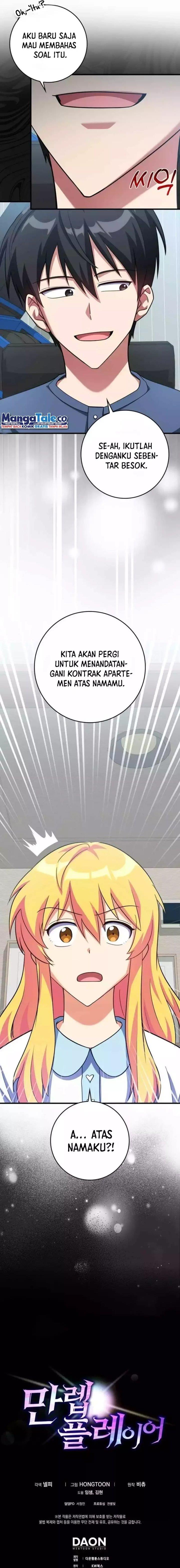 image-komik-max-level-player-chapter-33-20/22