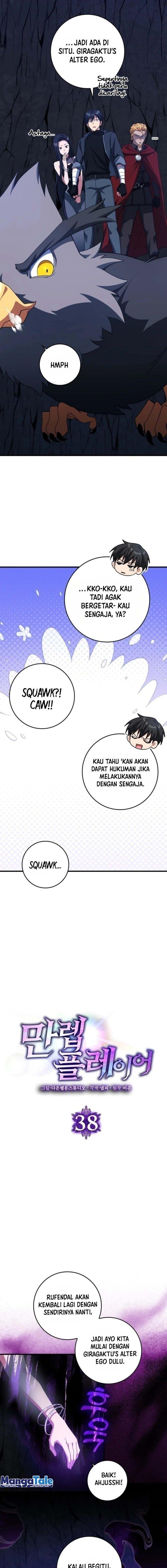 image-komik-max-level-player-chapter-38-6/20